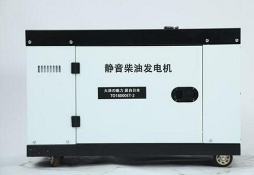 桓台科克12kw小型柴油发电机组