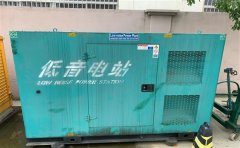 桓台通州四建大波纹箱定制案例